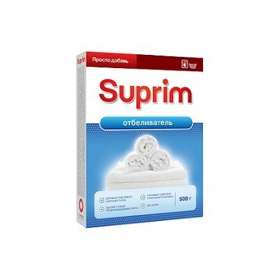 Отбеливатель Suprim 500г - фото №9