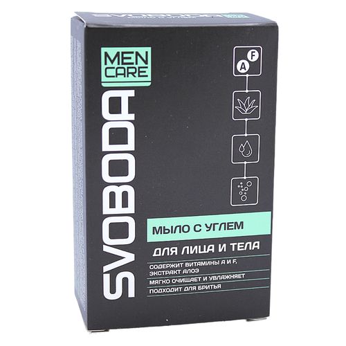 фото Свобода мыло кусковое men care с углём свежий, 100 г