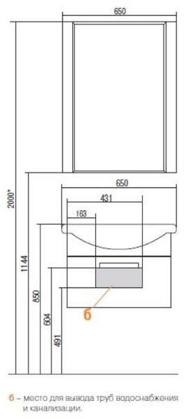 Ария 50 М 1A140001AA430 Тумба 46.6x54.2x30.9 см (коричневый глянец) Акватон - фото №13