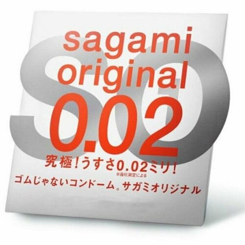 Ультратонкий презерватив Sagami 0.02 - 1 шт.