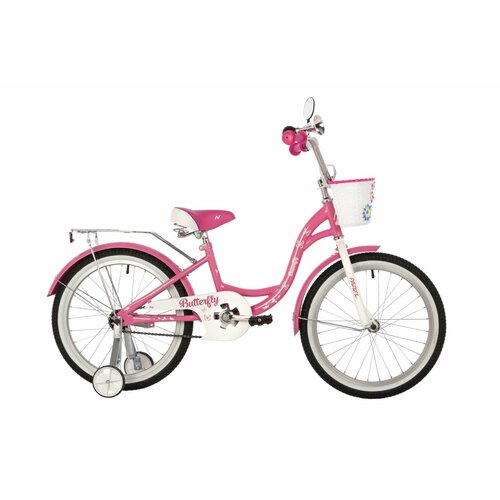 Детский велосипед Novatrack Butterfly 20 2023 рама 12 Розовый 1156900₽