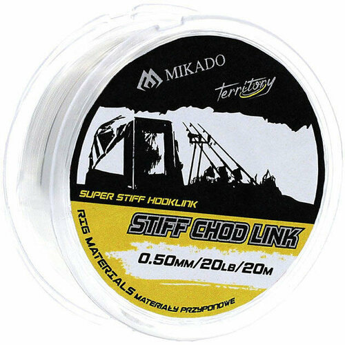 поводковый материал mikado mollia hooklink black brown 45 lb 20 м Поводковый материал Mikado Territory STIFF CHOD LINK 0,50 (20 lb 20 м) прозрачный