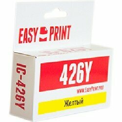 Картридж EasyPrint IC-CLI426Y, 450 стр, желтый - фото №7