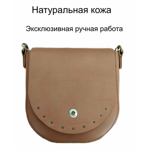 фото Сумка кросс-боди likor "карамель", фактура гладкая, коричневый