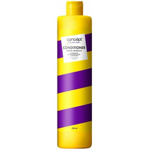 Кондиционер для волос Concept Fusion Super Miracle для бережного ухода 400мл х3шт concept fusion super miracle conditioner