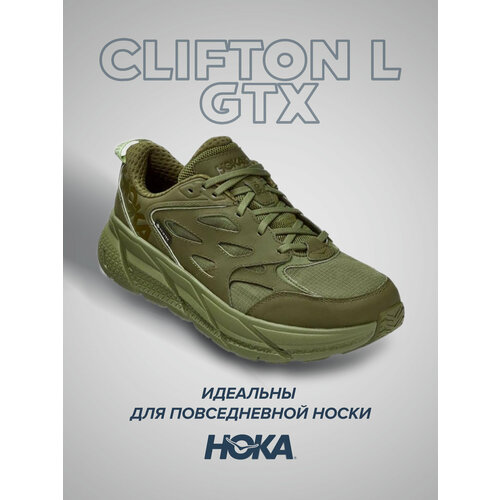 Кроссовки HOKA, полнота D, размер US8.5D/UK8/EU42/JPN26.5, зеленый