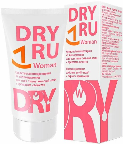 Антиперспирант-крем Dry Ru Woman с ароматом свежести 50мл х2шт