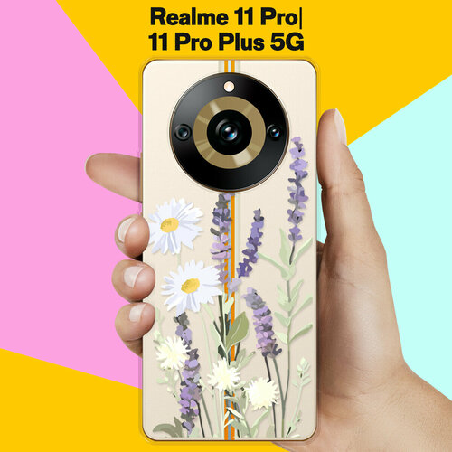 Силиконовый чехол на Realme 11 Pro / Realme 11 Pro Plus 5G Цветы / для Реалми 11 Про / Реалми 11 Про Плюс 5Джи силиконовый чехол на realme 11 pro plus реалми 11 про плюс туманные горы