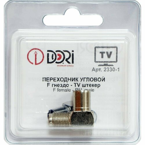 Переходник DORI F гнездо - TV штекер металл угловой 2330-1 переходник f гнездо f гнездо dori металл