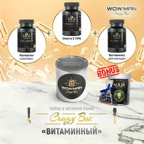 WowMan Crazy Box WowMan WMCOL120/WMOMEGA030/WMWOMENS030