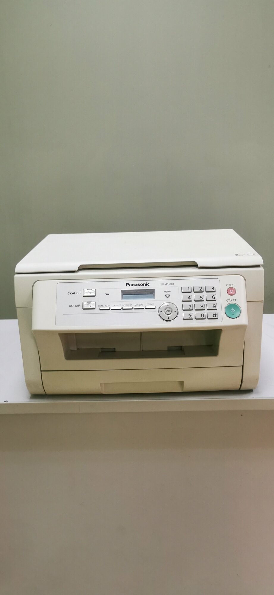 МФУ лазерное Panasonic KX-MB1900RU