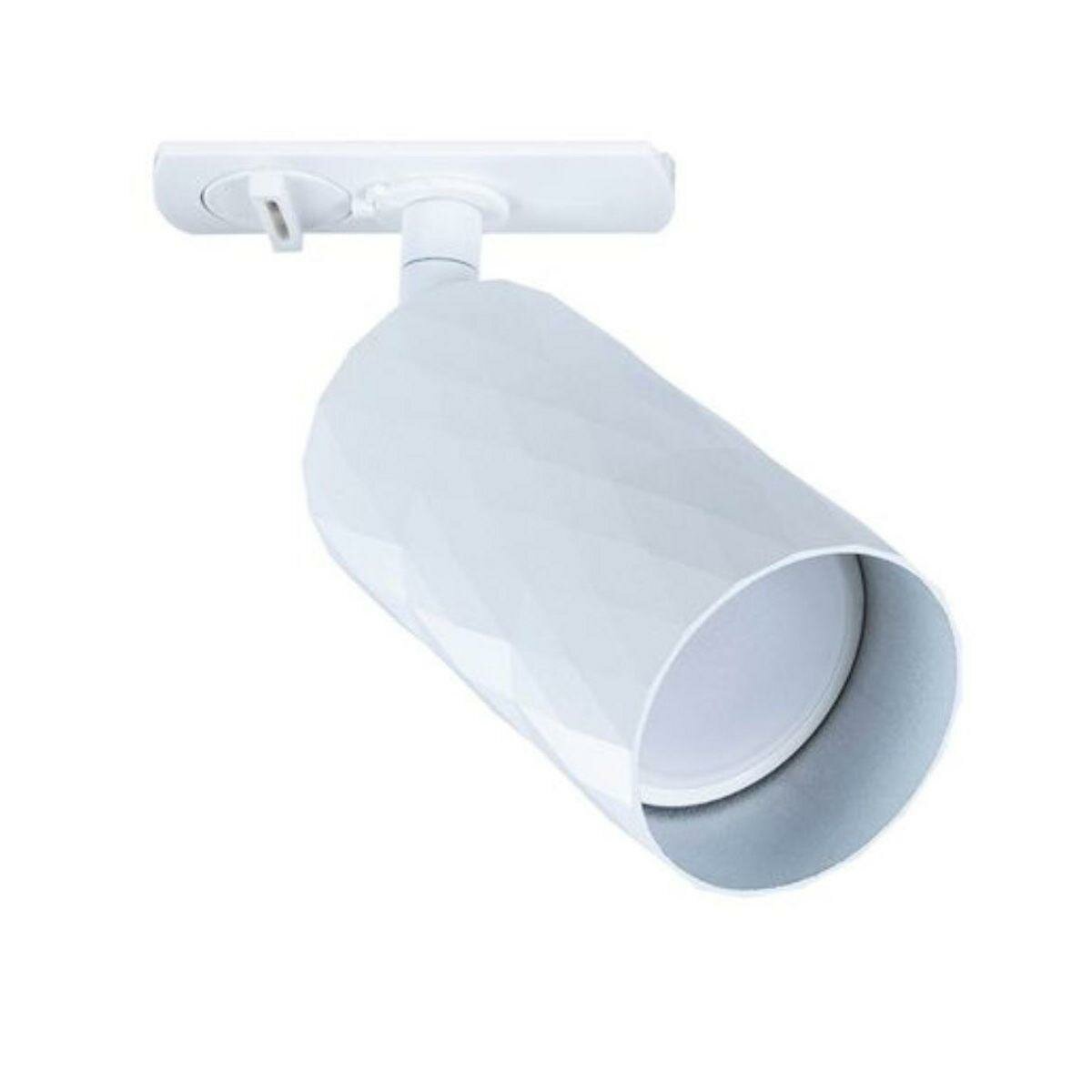 Трековый светильник Arte Lamp Fang A5560PL-1WH универсальный под любой интерьер