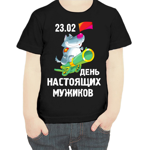 фото Футболка , размер 104, черный нет бренда