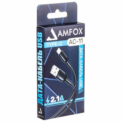 Кабель AmFox для зарядки Type C USB, 2,1 A