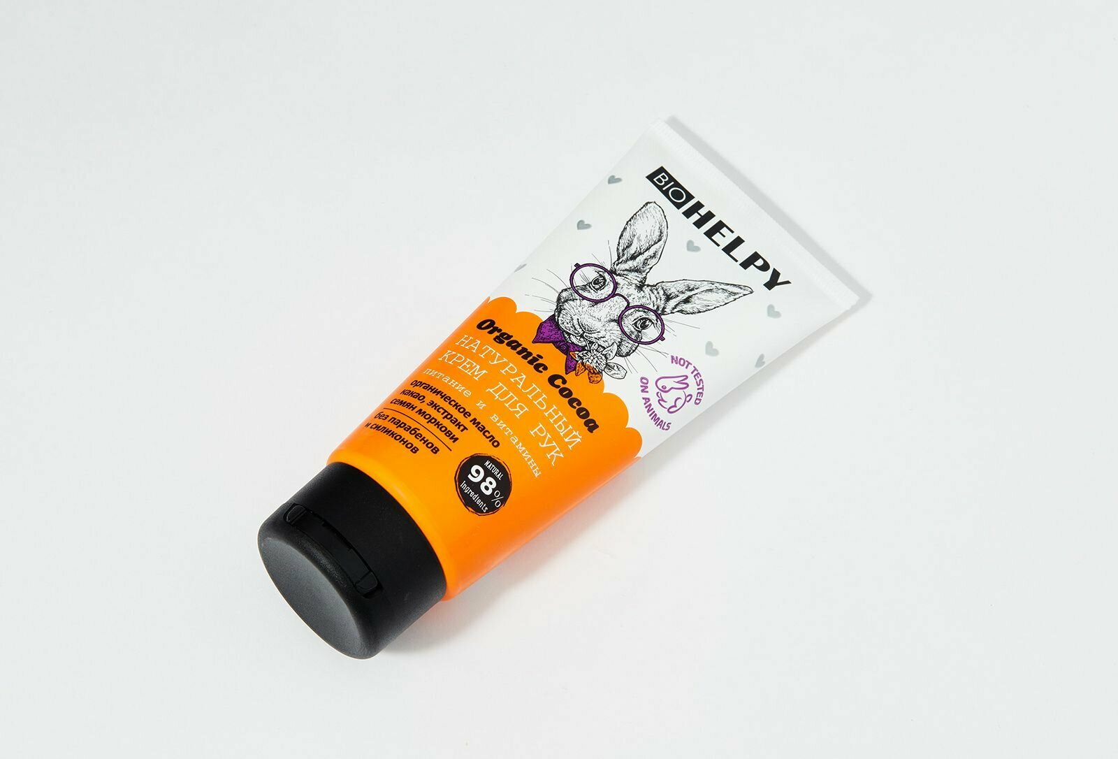 Крем для рук Biohelpy Питание и витамины 100мл Биотек фарм - фото №6