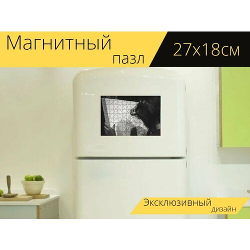 Магнитный пазл Рисование, холст, художник на холодильник 27 x 18 см. магнитный пазл кисть картина рисование на холодильник 27 x 18 см