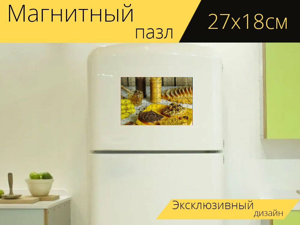 Магнитный пазл "Бутерброд, арахисовое масло, еда" на холодильник 27 x 18 см.