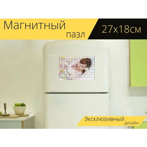 Магнитный пазл Женщина, беременность, мама на холодильник 27 x 18 см.