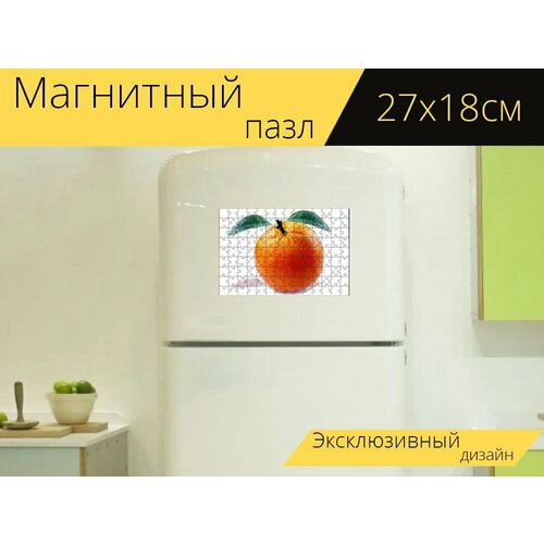 Магнитный пазл Апельсин, цитрусовый фрукт, фрукты на холодильник 27 x 18 см. магнитный пазл лайм цитрусовый фрукт цитрусовые на холодильник 27 x 18 см