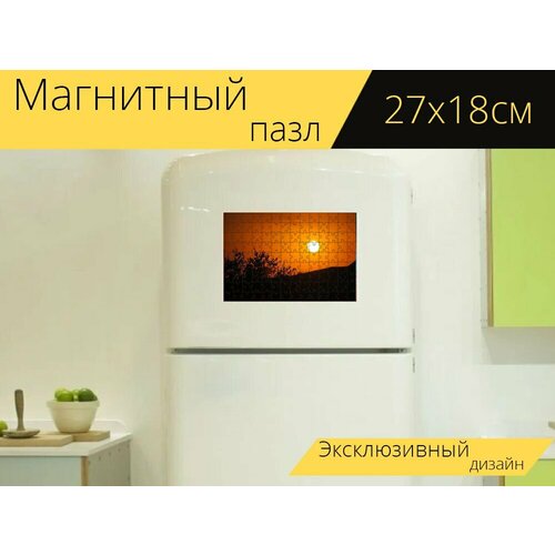 Магнитный пазл Солнце, заход солнца, силуэт на холодильник 27 x 18 см.