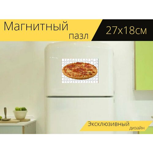 Магнитный пазл Пицца, салями, итальянский на холодильник 27 x 18 см.