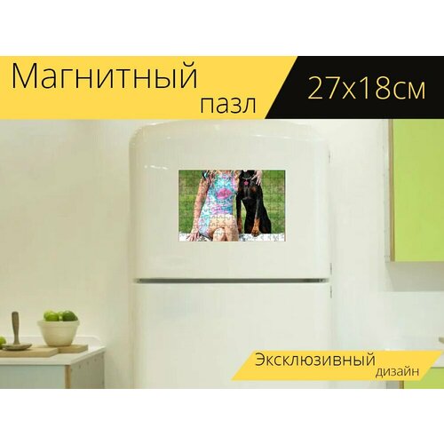 Магнитный пазл Доберман, собака, блондинка на холодильник 27 x 18 см. магнитный пазл собака доберман животные на холодильник 27 x 18 см