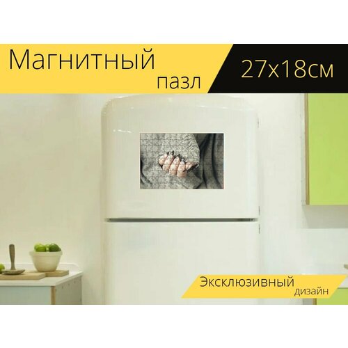 Магнитный пазл Гелевые ногти, маникюр, модель на холодильник 27 x 18 см. магнитный пазл ногти маникюр лак для ногтей на холодильник 27 x 18 см