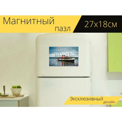 Магнитный пазл Уэверли, пароходе, шотландия на холодильник 27 x 18 см. магнитный пазл уэверли вокзал уэверли эдинбург на холодильник 27 x 18 см