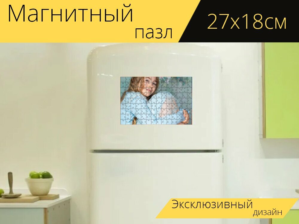 Магнитный пазл "Девочка, венок, платье" на холодильник 27 x 18 см.