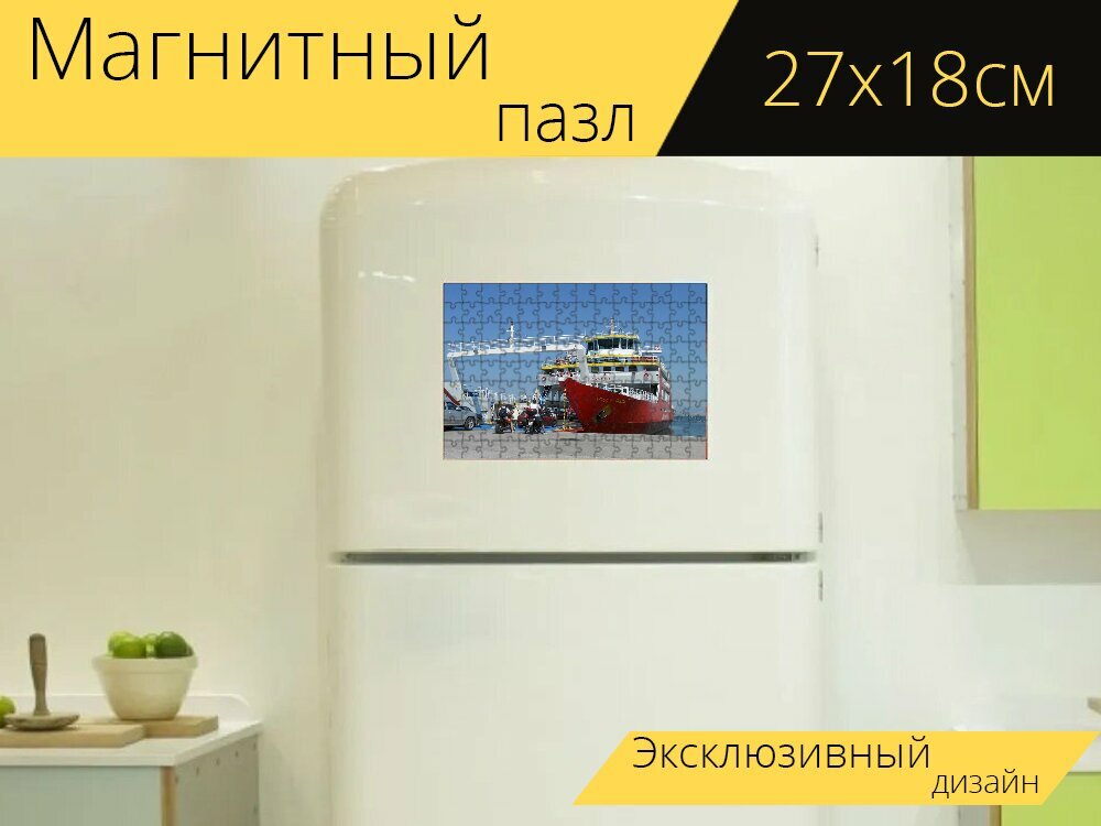 Магнитный пазл "Греция, греческий, греческие острова" на холодильник 27 x 18 см.