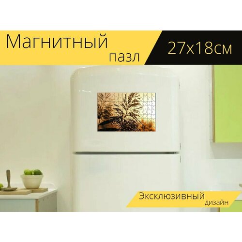 Магнитный пазл Восход солнца, утренний туман, настроение на холодильник 27 x 18 см. магнитный пазл восход солнца утренний туман туман на холодильник 27 x 18 см