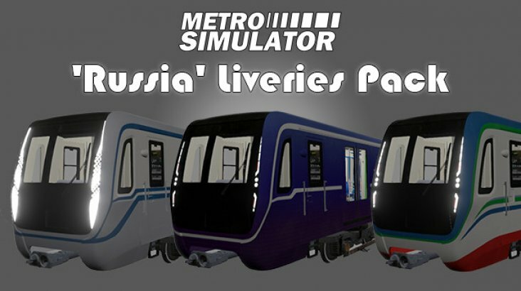 Игра Metro Simulator для PC (STEAM) (электронная версия)