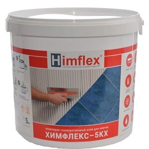 Клей для плитки и камня Химфлекс 5КХ (Himflex 5 КХ) белый, ведро 5 кг