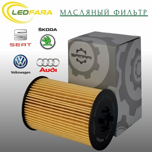 Масляный фильтр Samrai Parts для Audi, Volkswagen, Skoda VG5A72106, 03N 115 466, HU 7020 z, 61027A5