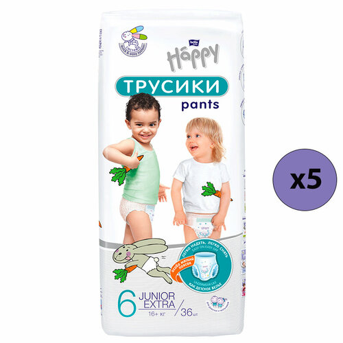 Bella Baby Happy Трусики Junior Extra 6, 16+ кг, 36 шт, 5 упаковок