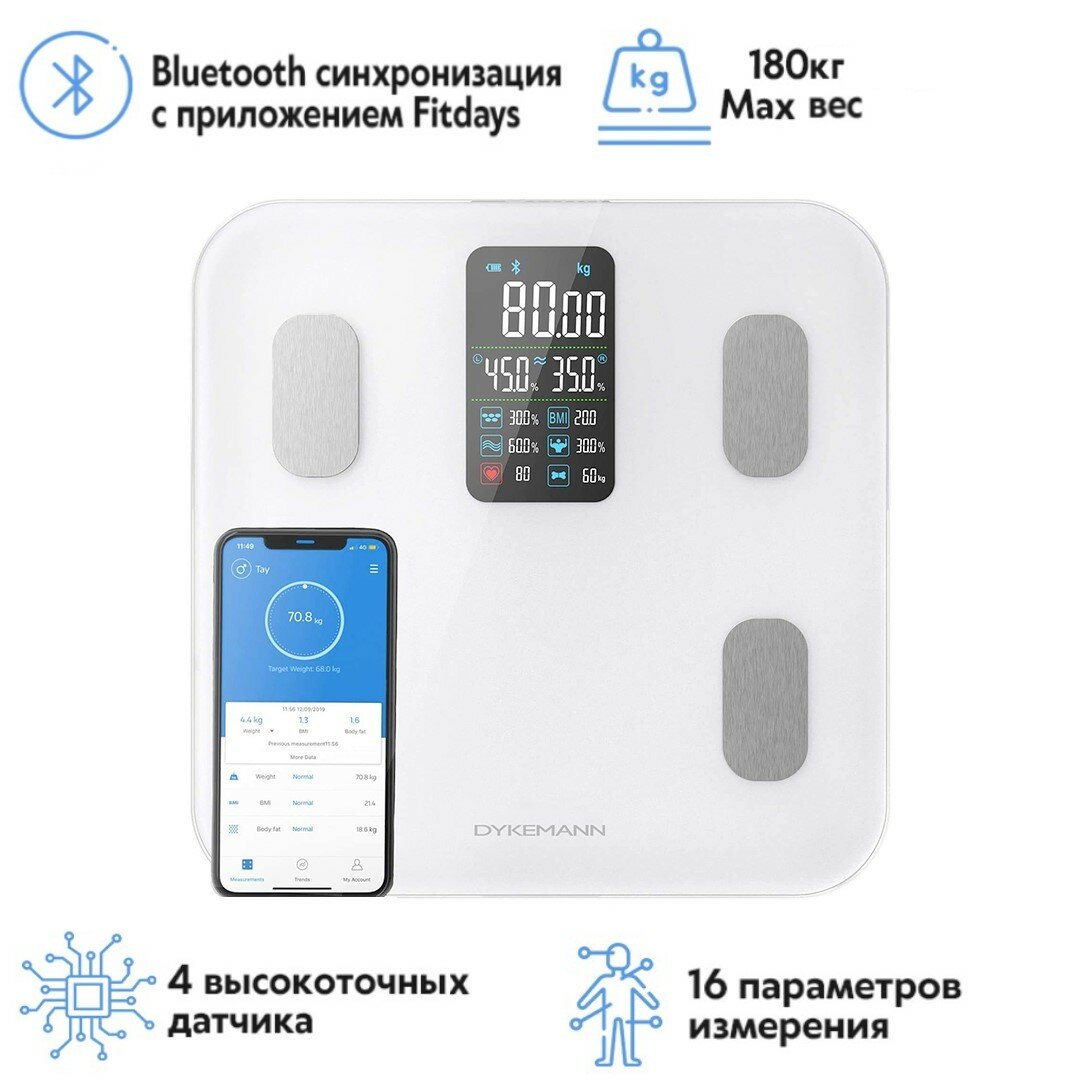 Умные весы DYKEMANN Smartwaage NP-16 White - фотография № 1