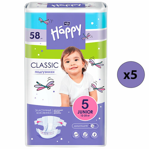 Bella Baby Happy Подгузники Classic Junior 5, 12-25 кг, 58 шт. (5 упаковок)