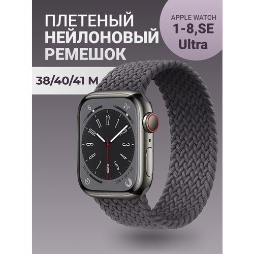 Ремешок тканевый для часов Apple Watch 38 40 41 мм M