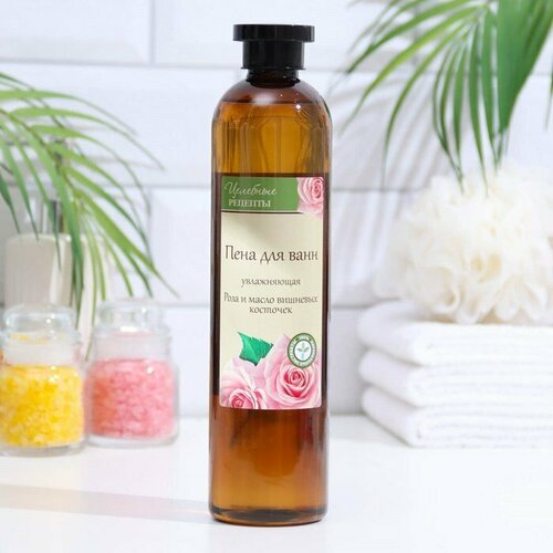 Пена для ванн Целебные рецепты «Роза и масло вишневых косточек» увлажняющая, 600 мл (комплект из 10 шт)