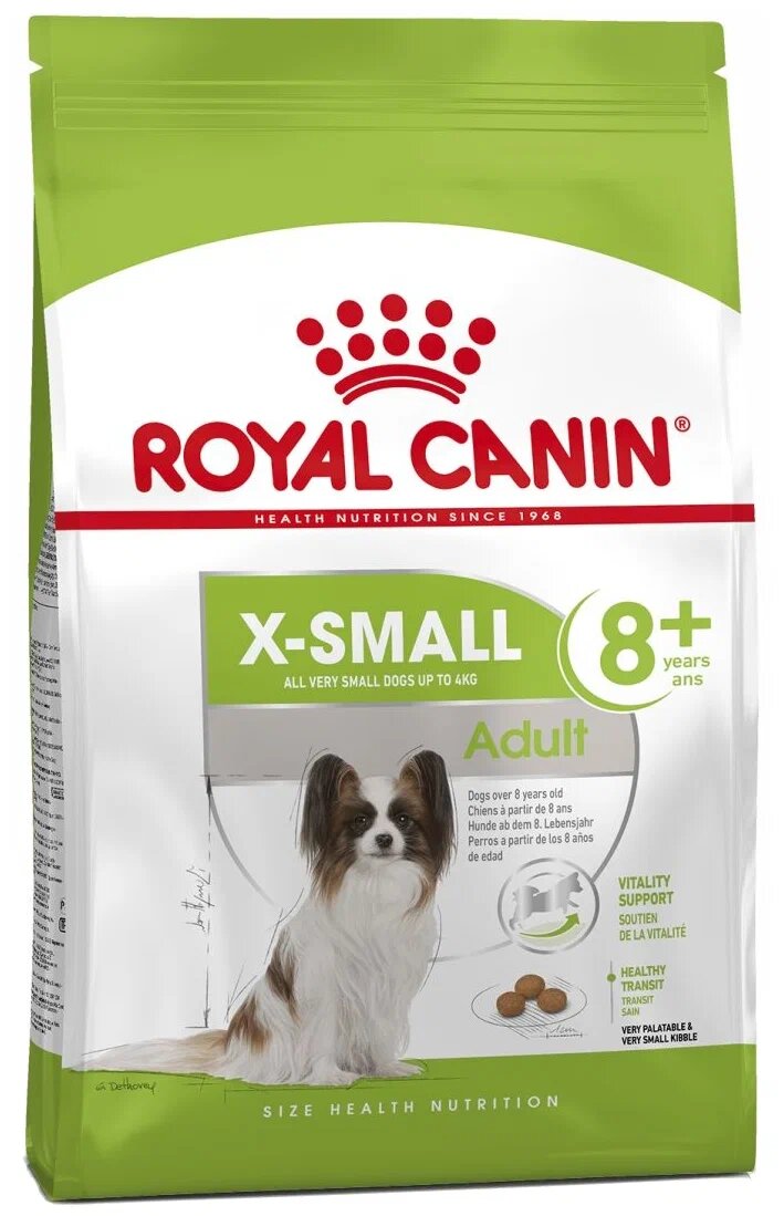 Сухой корм для собак Royal Canin X-Small Adult 8+ очень мелких размеров старше 8 лет, 500 г