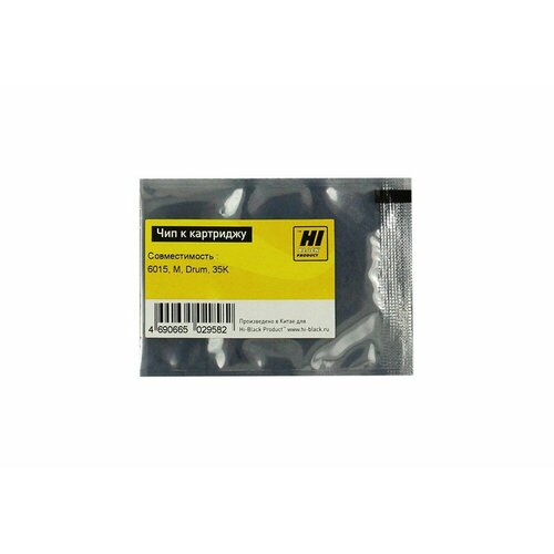 Чип Hi-Black к картриджу HP CP6015/6015N/6015DN/6015X (CB387A), M, Drum, 35K чип hi black к картриджу hp cp6015 6015n 6015dn 6015x cb384a bk drum 35k