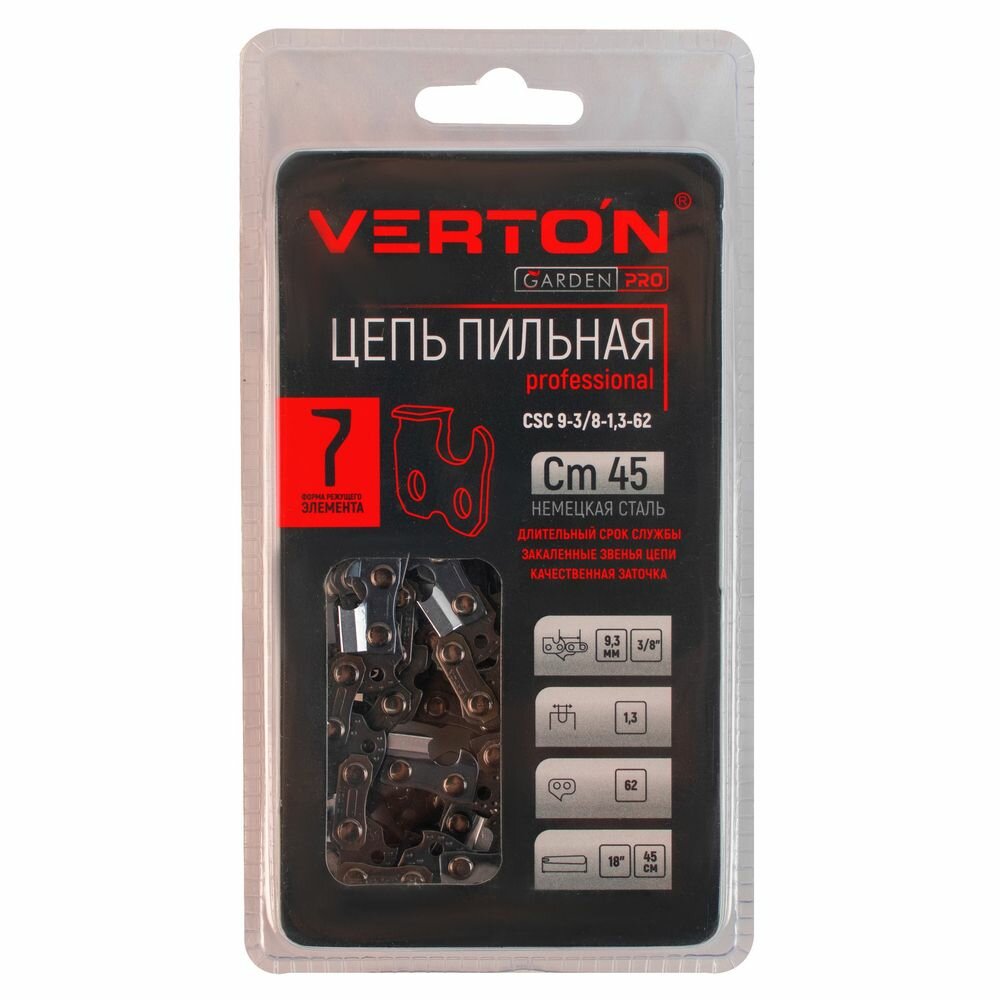 Цепи И Шины Для Электро- Бензопил Цепь VERTON CSC, для цепной пилы, шаг цепи 3/8, ширина паза 1,3 мм, длина шины 18 дюймов