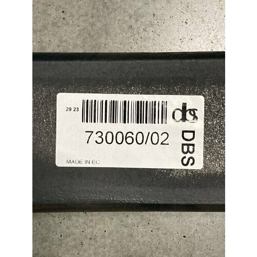 Лист рессорный подкоренной !945x755 2й \MAN