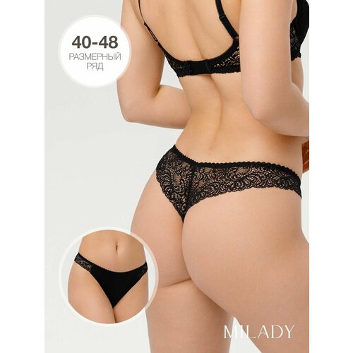фото Трусы milady, размер 106, черный