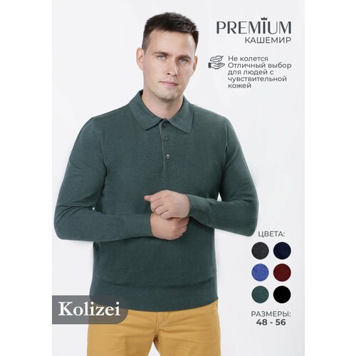 Джемпер , размер M, зеленый