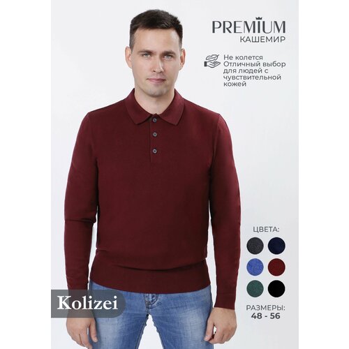 фото Джемпер , кашемир, силуэт прямой, размер xxxl, бордовый kolizei