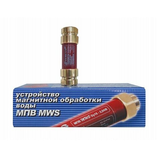 Магнитный преобразователь воды Magnetic Water Systems МПВ MWS Dy10 М