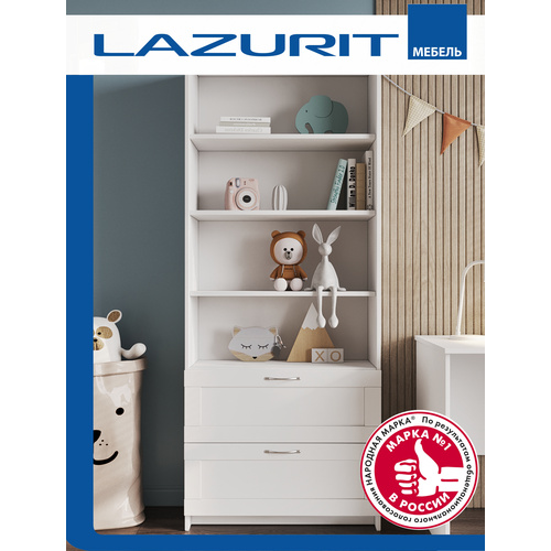 Шкаф стеллаж книжный белый Lazurit Classica пенал с ящиками 79х35