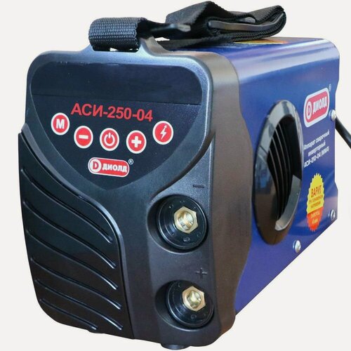 Изображение товара Аппарат сварочный инверторный Диолд АСИ 250-04, 250 А