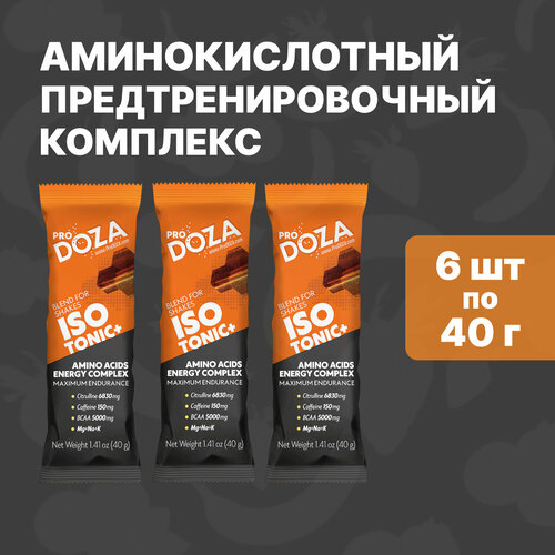 аминокислотный комплекс bcaa ultra 4 1 1 бета аланин l глутамин вкус двойное яблоко 220г Аминокислотный изотонический и предтренировочный комплекс ProDOZA, BCAA, цитруллин малат, 6 шт. по 40 г.